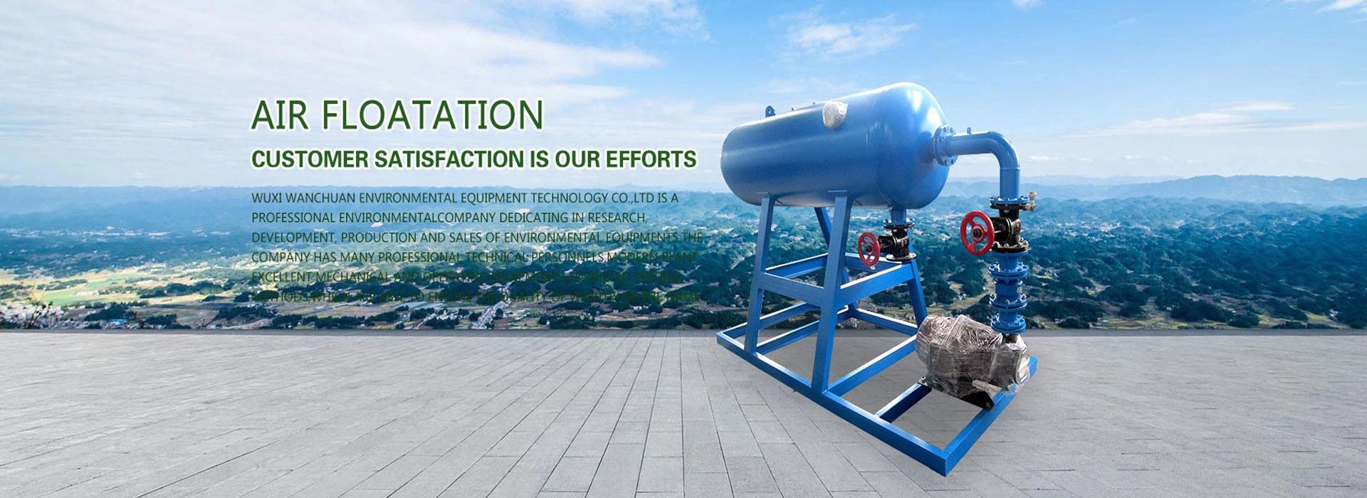 DAF Flotation Equipment,Shallow Air Flotation Equipment